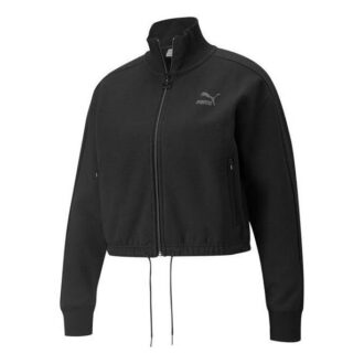 (WMNS) RE:T7 CROP Treningsjakke TR