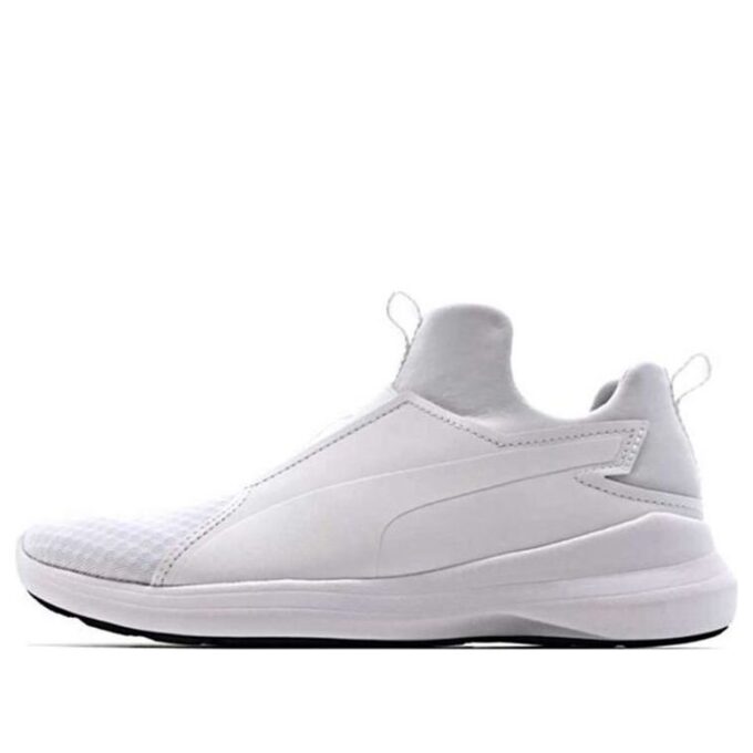 (WMNS) Rebel Mid Joggesko Hvite