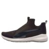 (WMNS) Rebel Mid VR «Stille skygge»