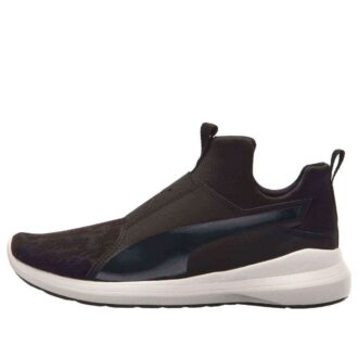 (WMNS) Rebel Mid VR «Stille skygge»