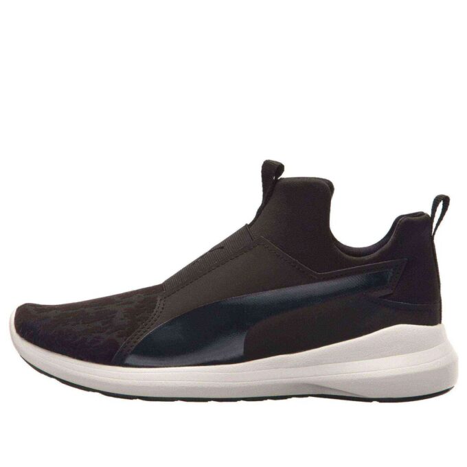 (WMNS) Rebel Mid VR «Stille skygge»