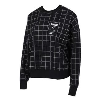 (WMNS) Rechack Pack Crew Genser «Svart og hvit»
