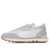 (WMNS) Rider FV Soft «Vaporous Grey»
