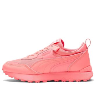 (WMNS) Rider FV Summer Squeeze «Future Vintage – Sunset Glow»
