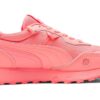 (WMNS) Rider FV Summer Squeeze «Future Vintage – Sunset Glow»