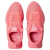 (WMNS) Rider FV Summer Squeeze «Future Vintage – Sunset Glow»