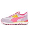 (WMNS) Rider FV &laquo;Vintage – Lys lavendel glødende rosa&raquo;