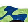 (WMNS) RS-Fast &laquo;Marmor&raquo;