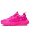 (WMNS) RS-Track &laquo;Spring Fling&raquo;