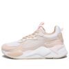 (WMNS) RS-X Reinvent «Frosty Pink White»