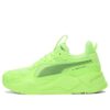 (WMNS) RS-X &laquo;Vårkasting&raquo;