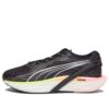 (WMNS) Run XX Nitro 2 &laquo;Black Koral Ice&raquo;