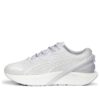 (WMNS) Run XX Nitro «Nova Shine Spring Lavender»