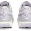 (WMNS) Run XX Nitro «Nova Shine Spring Lavender»