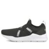 (WMNS) Running Slip-On med kabel «Svart sølv»