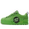 (WMNS) Santa Cruz x Mayze «Green Flash»