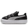 (WMNS) Semskede Mayu Slip-on Sko Svart/Hvit