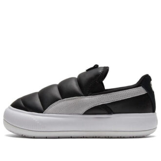 (WMNS) Semskede Mayu Slip-on Sko Svart/Hvit