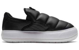 (WMNS) Semskede Mayu Slip-on Sko Svart/Hvit