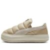 (WMNS) Semskede Mayu Slip-on Sneakers Elfenben