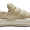 (WMNS) Semskede Mayu Slip-on Sneakers Elfenben
