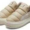 (WMNS) Semskede Mayu Slip-on Sneakers Elfenben