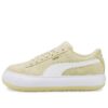 (WMNS) Semskede Mayu Tykk Såle Minimalistiske Fritidssko Skateboarding Khaki