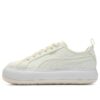 (WMNS) Semsket Mayu Canvas &laquo;Pristine&raquo;
