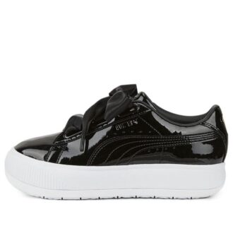 (WMNS) Semsket Mayu Hjerte Patent &laquo;Svart Hvit&raquo;