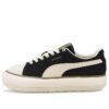 (WMNS) Semsket Mayu «Infuse»