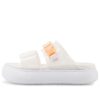 (WMNS) Semsket Mayu Pop Sandal &laquo;Hvit Fizzy Melon&raquo;