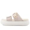 (WMNS) Semsket Mayu Sandal «Nimbus Cloud Pristine»