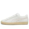 (WMNS) Semsket skinn Classic Selflove &laquo;Hvit&raquo;