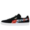 (WMNS) Semsket skinn «Hyper Embelished – Svart»