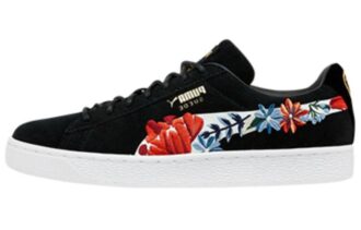 (WMNS) Semsket skinn «Hyper Embelished – Svart»