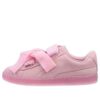 (WMNS) Semsket skinnhjerte-tilbakestilling «Prism Pink»
