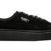 (WMNS) Semsket skinnplate &laquo;Crushed Gem – Svart&raquo;