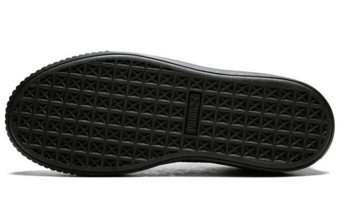 (WMNS) Semsket skinnplate &laquo;Crushed Gem – Svart&raquo;