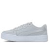 (WMNS) Skye «Grå»