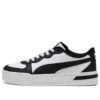 (WMNS) Skye Hvit Svart