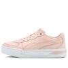 (WMNS) Skye «Rosa»