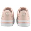 (WMNS) Skye «Rosa»