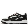 (WMNS) Slipstream-rullebane &laquo;Hvit svart&raquo;