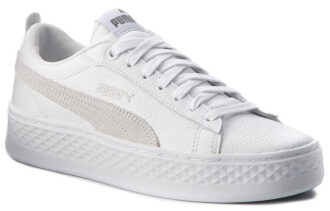 (WMNS) Smash Platform Lav &laquo;Hvit&raquo;