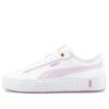 (WMNS) Smash Platform V2 «Candy – Hvit lavendeltåke»