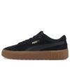 (WMNS) Smash Platform V2 SD «Black Gum»
