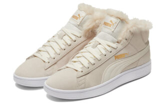 (WMNS) Smash V2 Mid-Top Sneakers Beige/Hvit