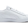(WMNS) Smash v2 Skinnsko «Trippel Hvit»