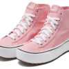 (WMNS) Sneakers Kaia Mid CV Rosa/Hvit