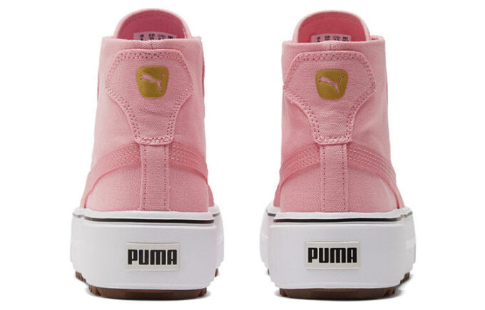 (WMNS) Sneakers Kaia Mid CV Rosa/Hvit